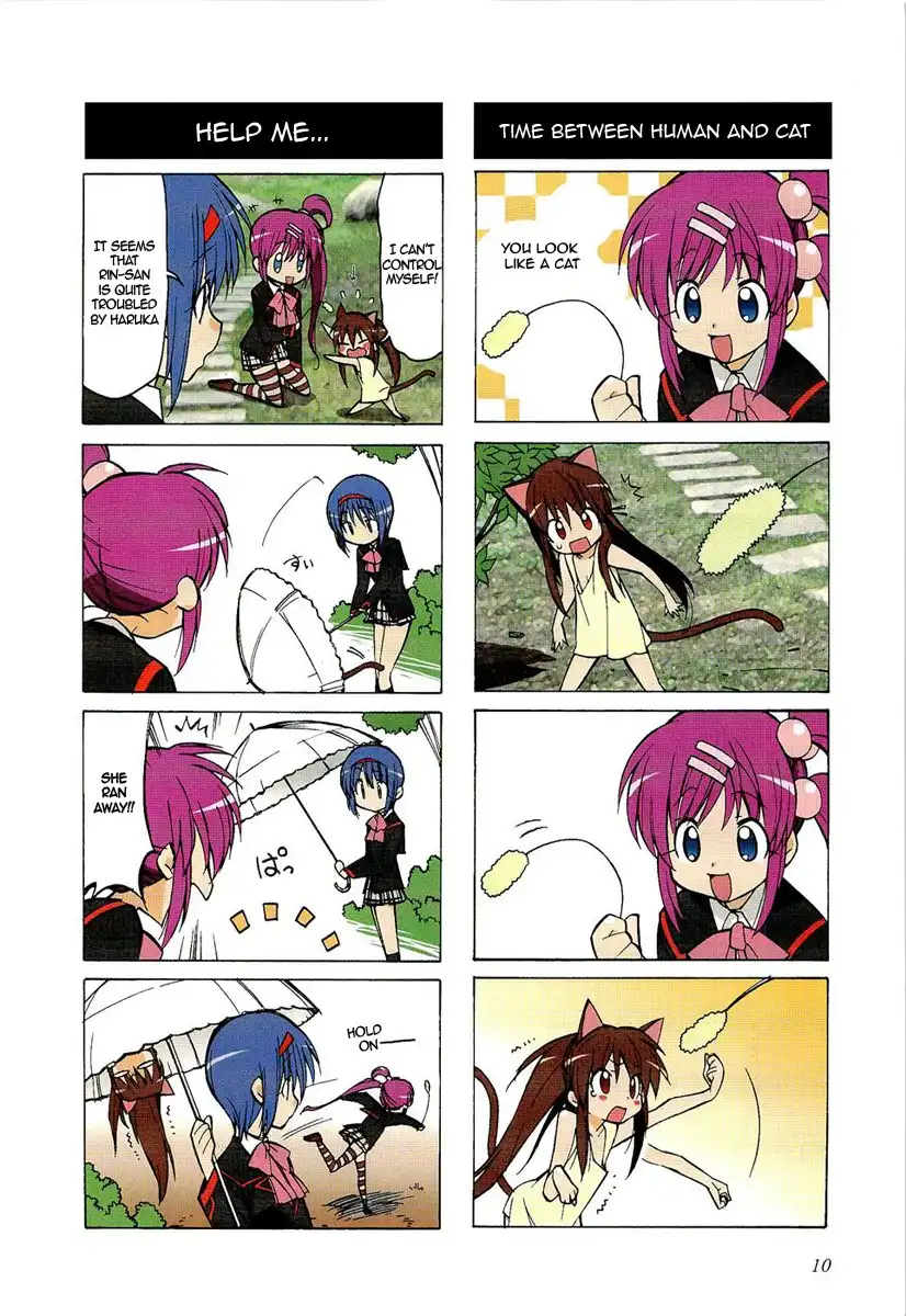 Little Busters! The 4-Koma Chapter 17.009 6